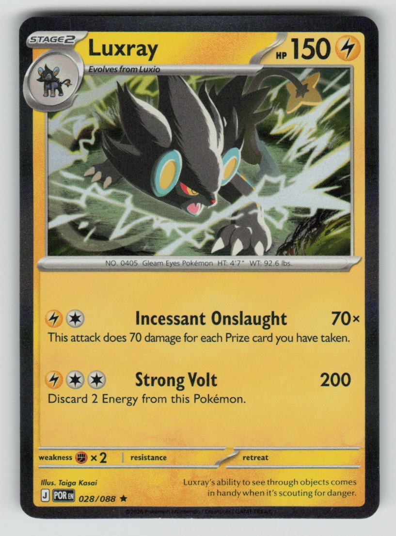 Luxray