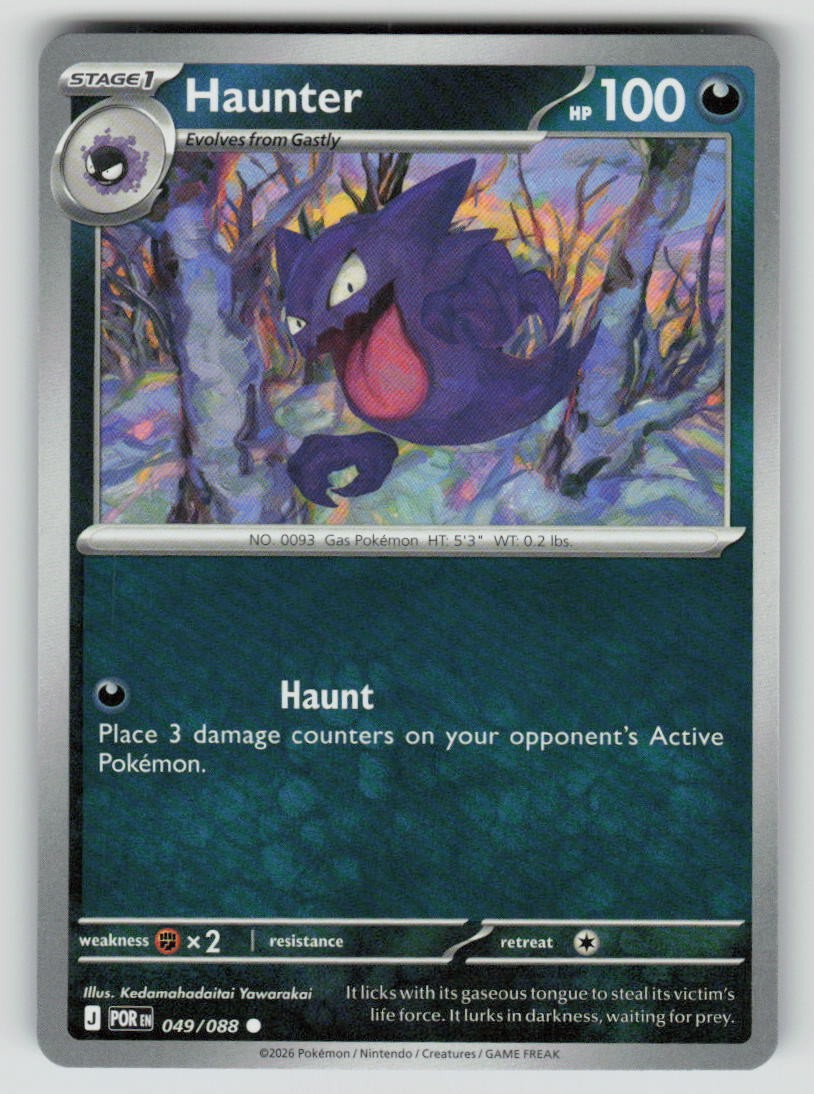 Haunter