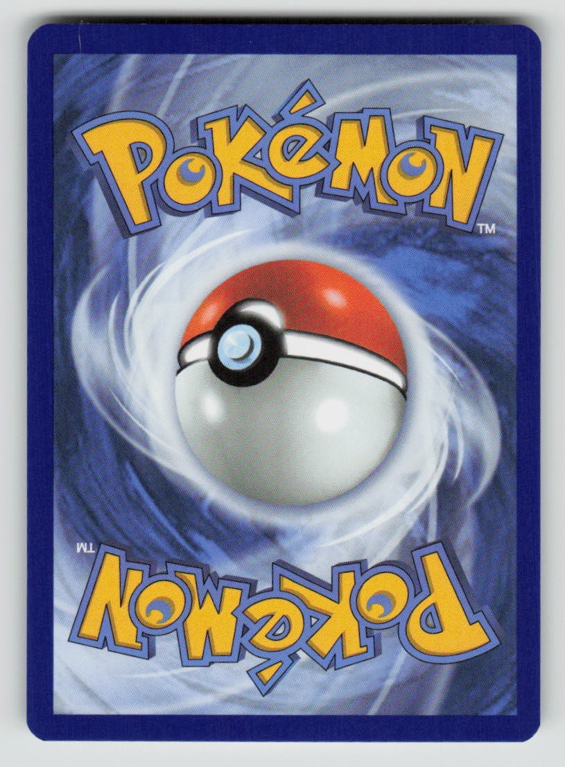 Haunter (Back)