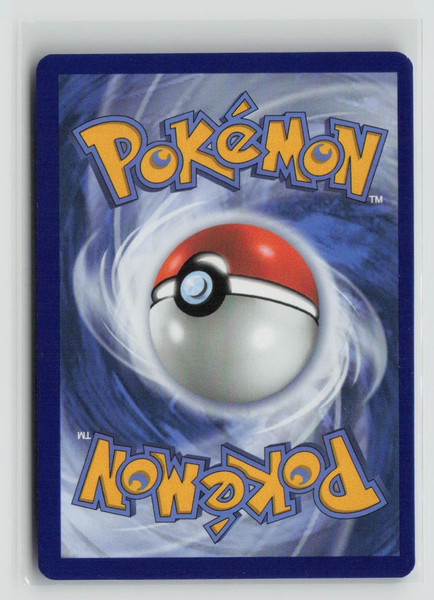 Gengar (Back)