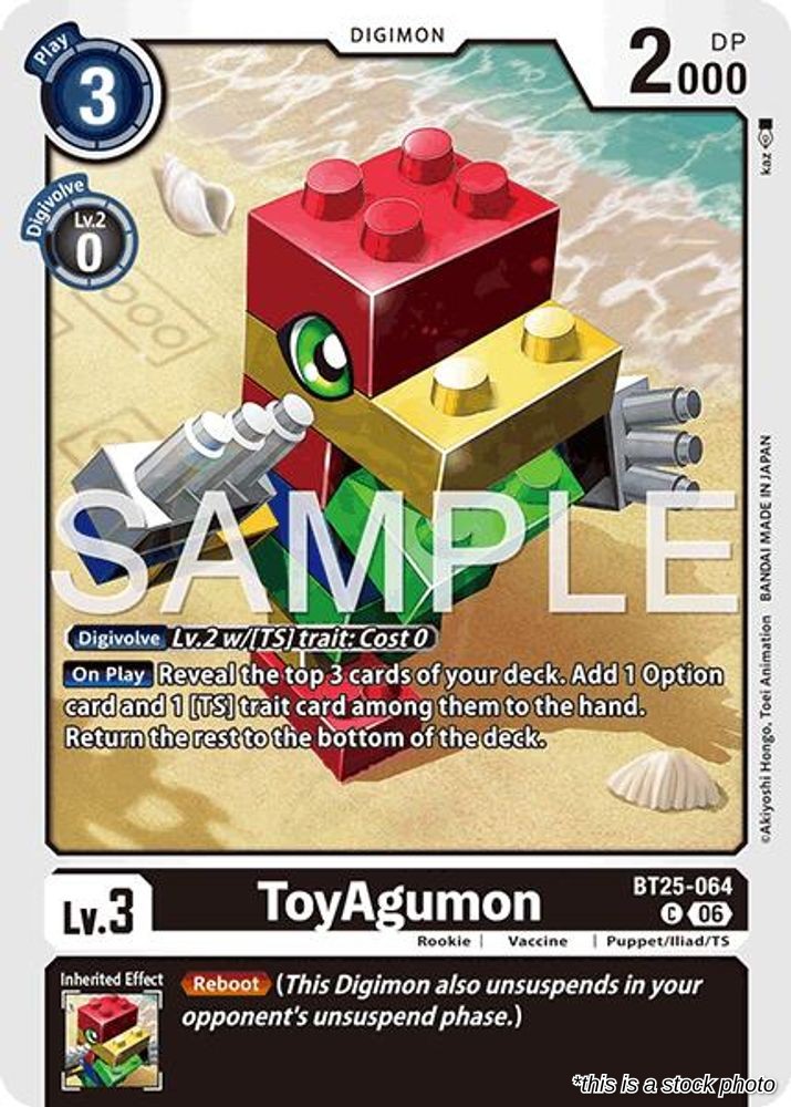 ToyAgumon