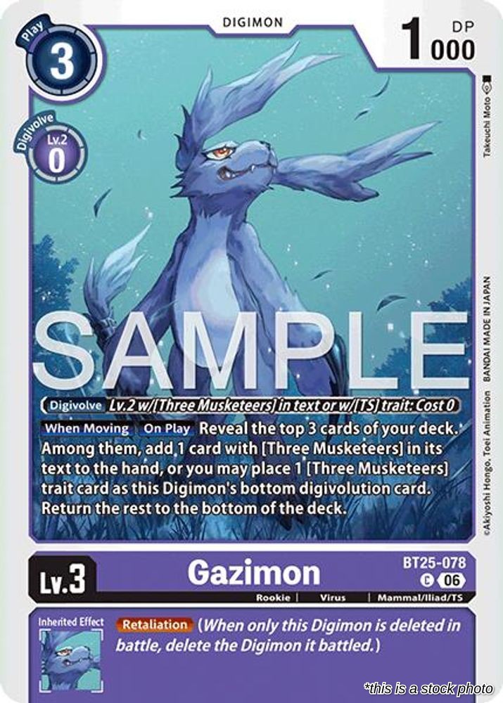 Gazimon