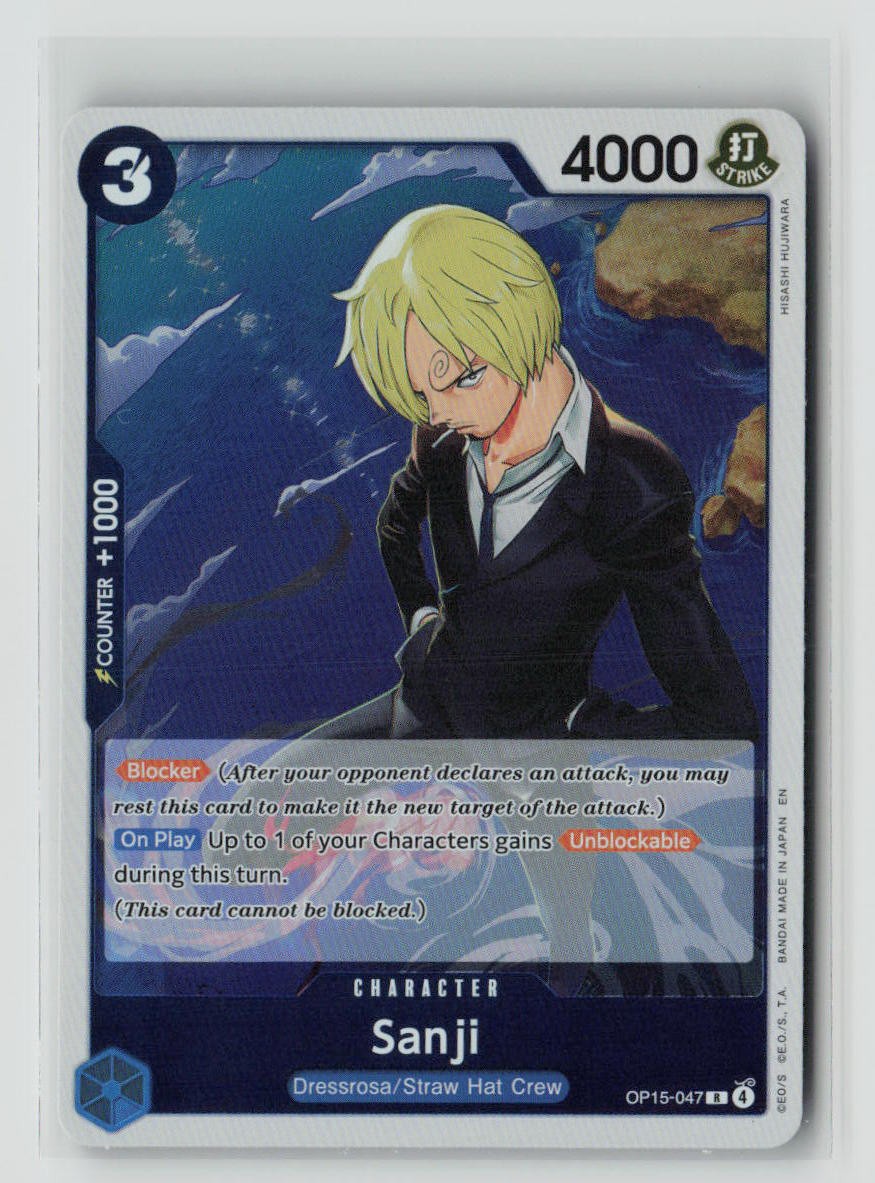 Sanji (OP15-047)