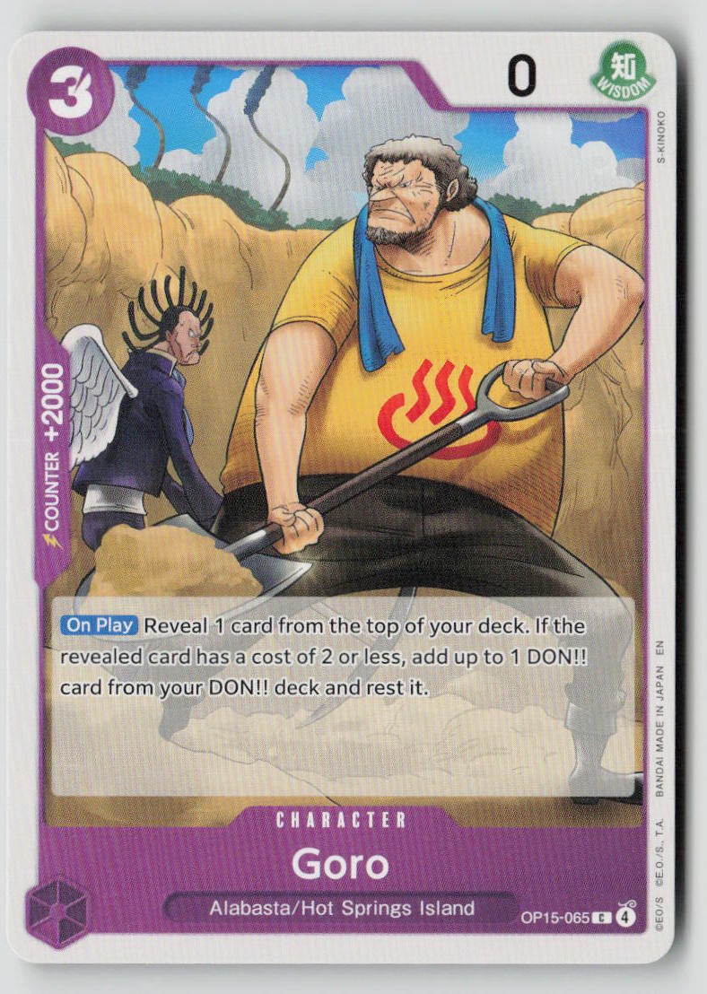 Goro