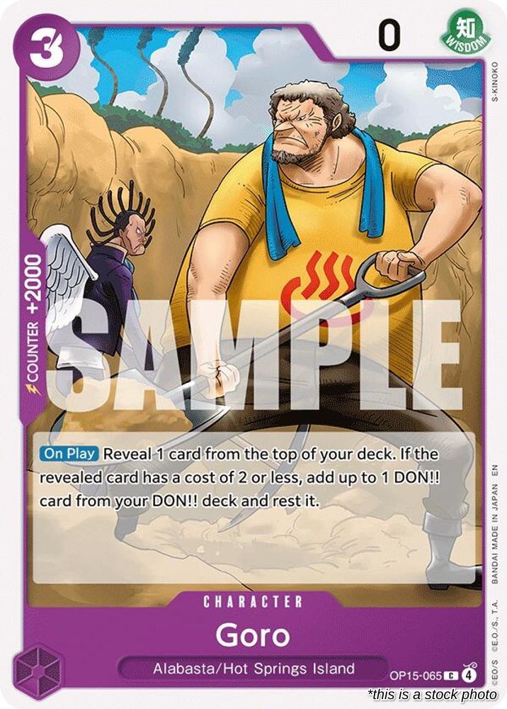 Goro