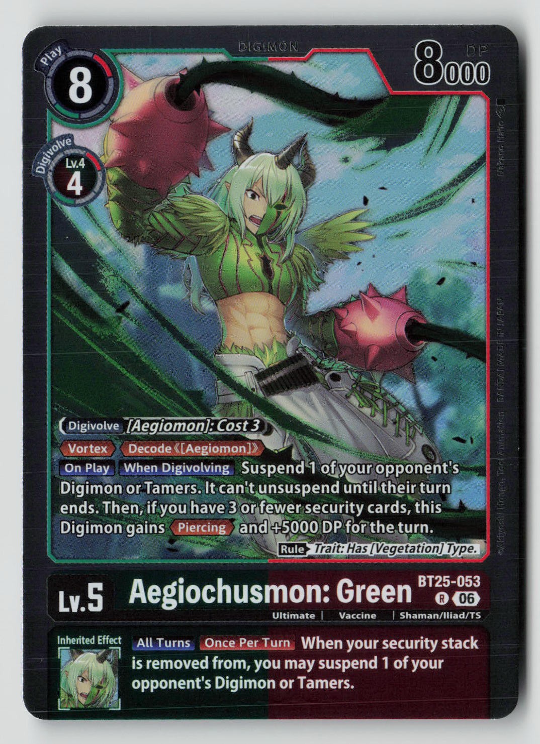 Aegiochusmon: Green