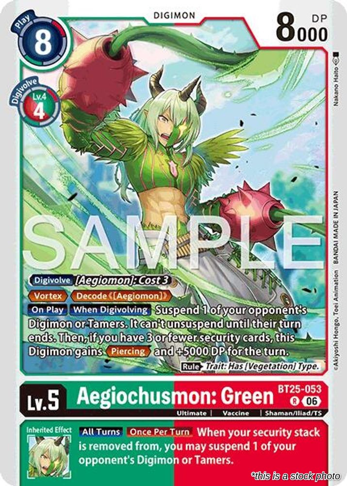 Aegiochusmon: Green
