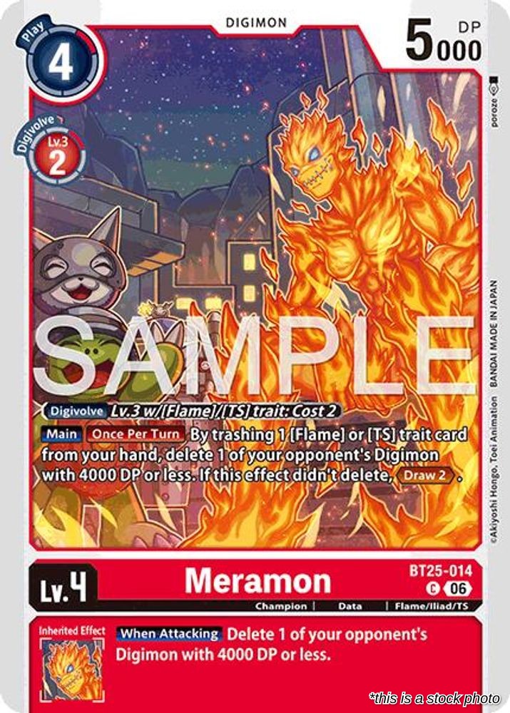 Meramon