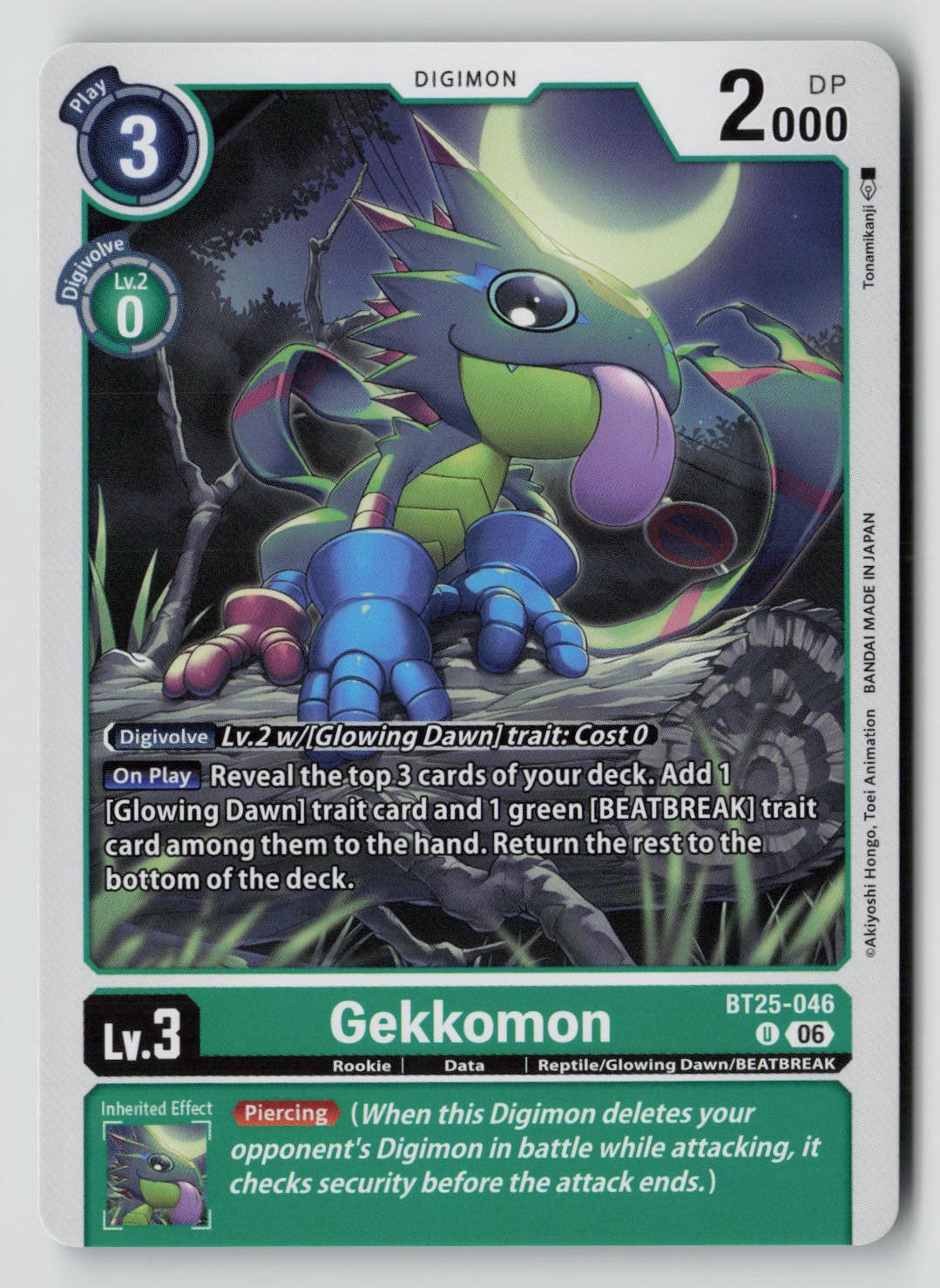 Gekkomon