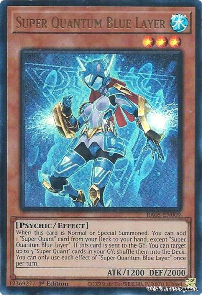 Super Quantum Blue Layer (Ultra Rare)