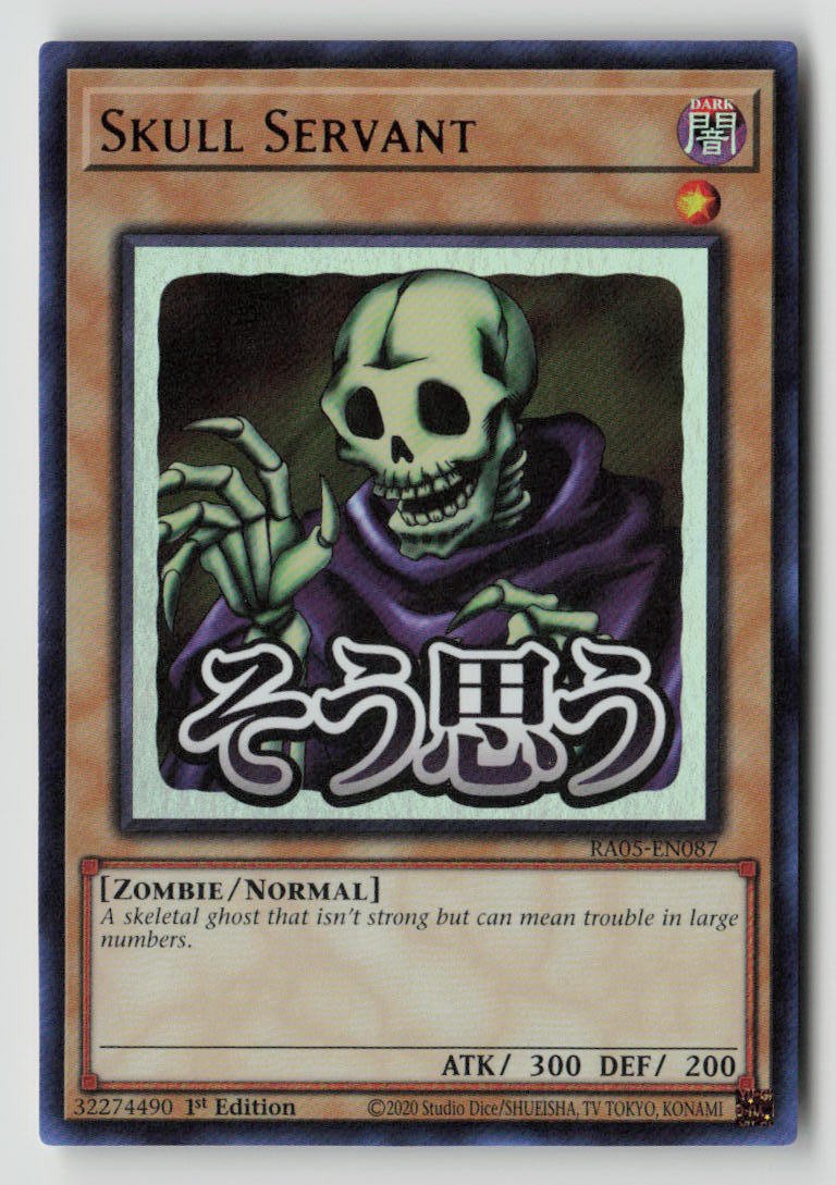 Skull Servant