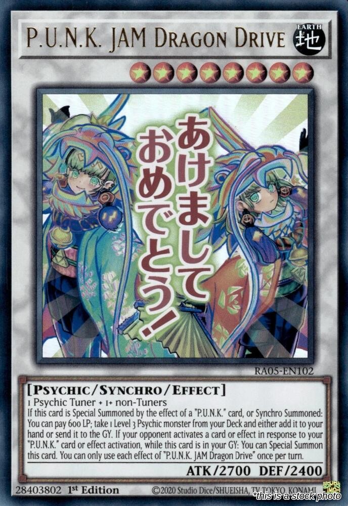 P.U.N.K. JAM Dragon Drive