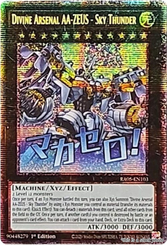 Divine Arsenal AA-ZEUS - Sky Thunder (Starlight Rare)