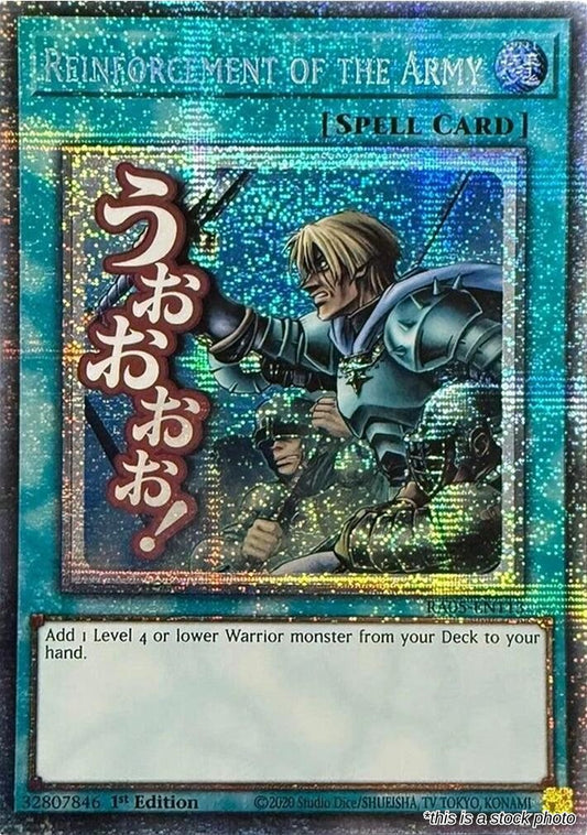 Reinforcement of the Army (Starlight Rare)