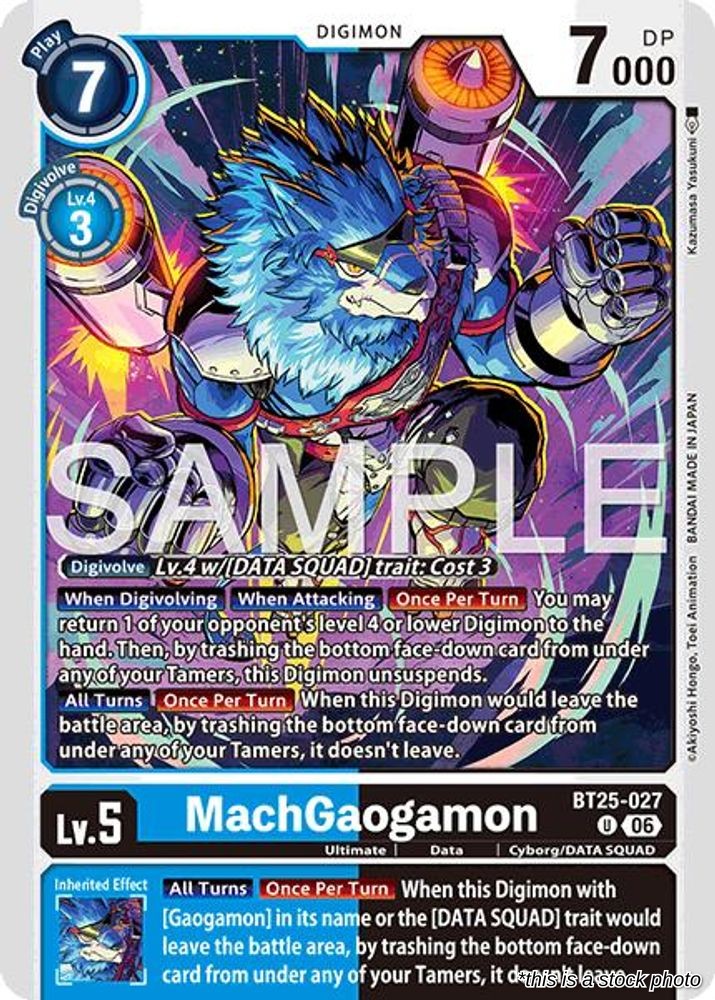 MachGaogamon