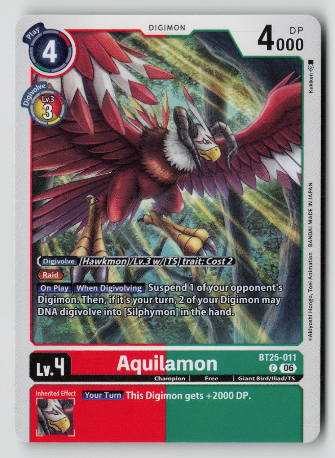 Aquilamon