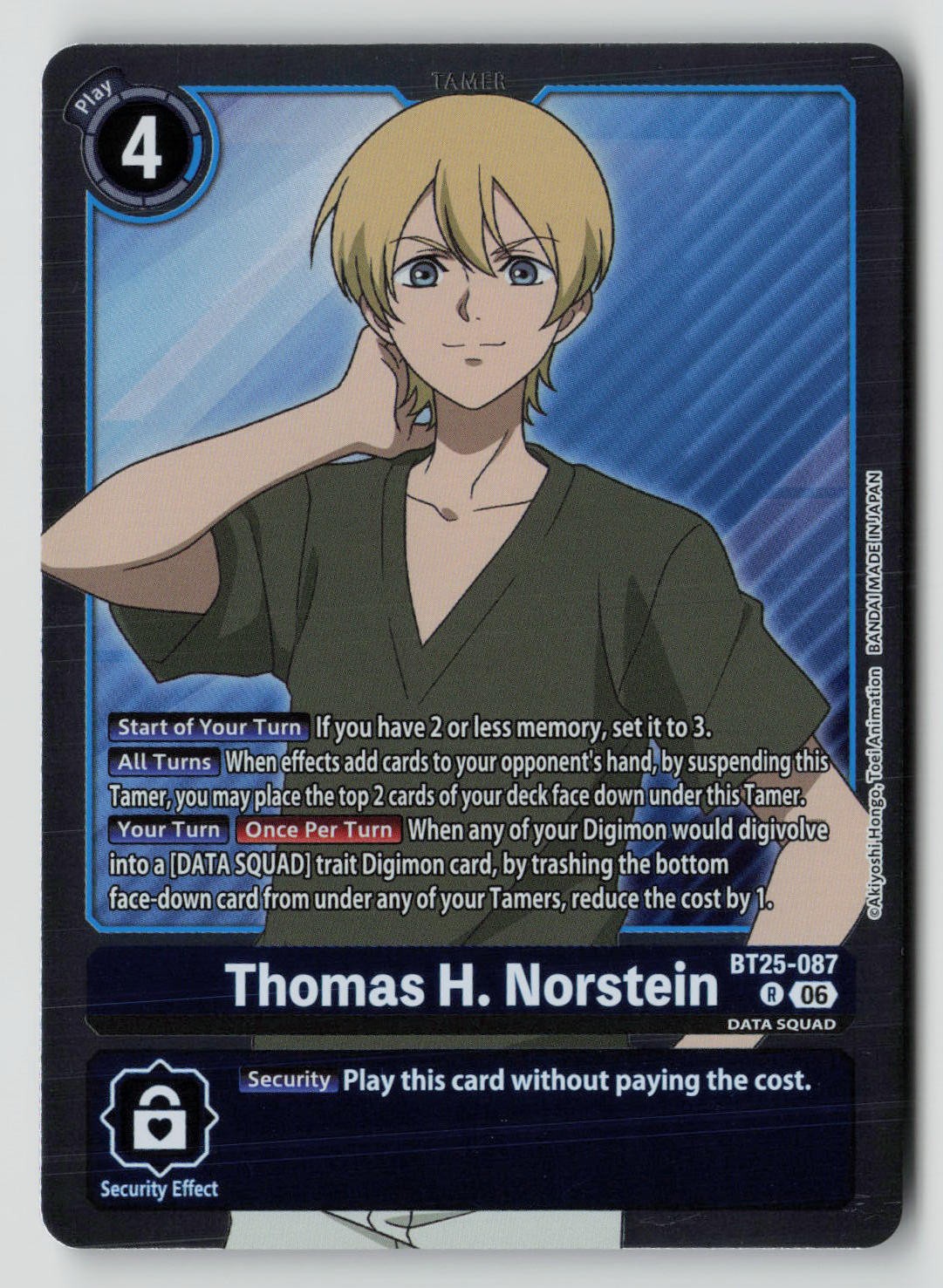Thomas H. Norstein