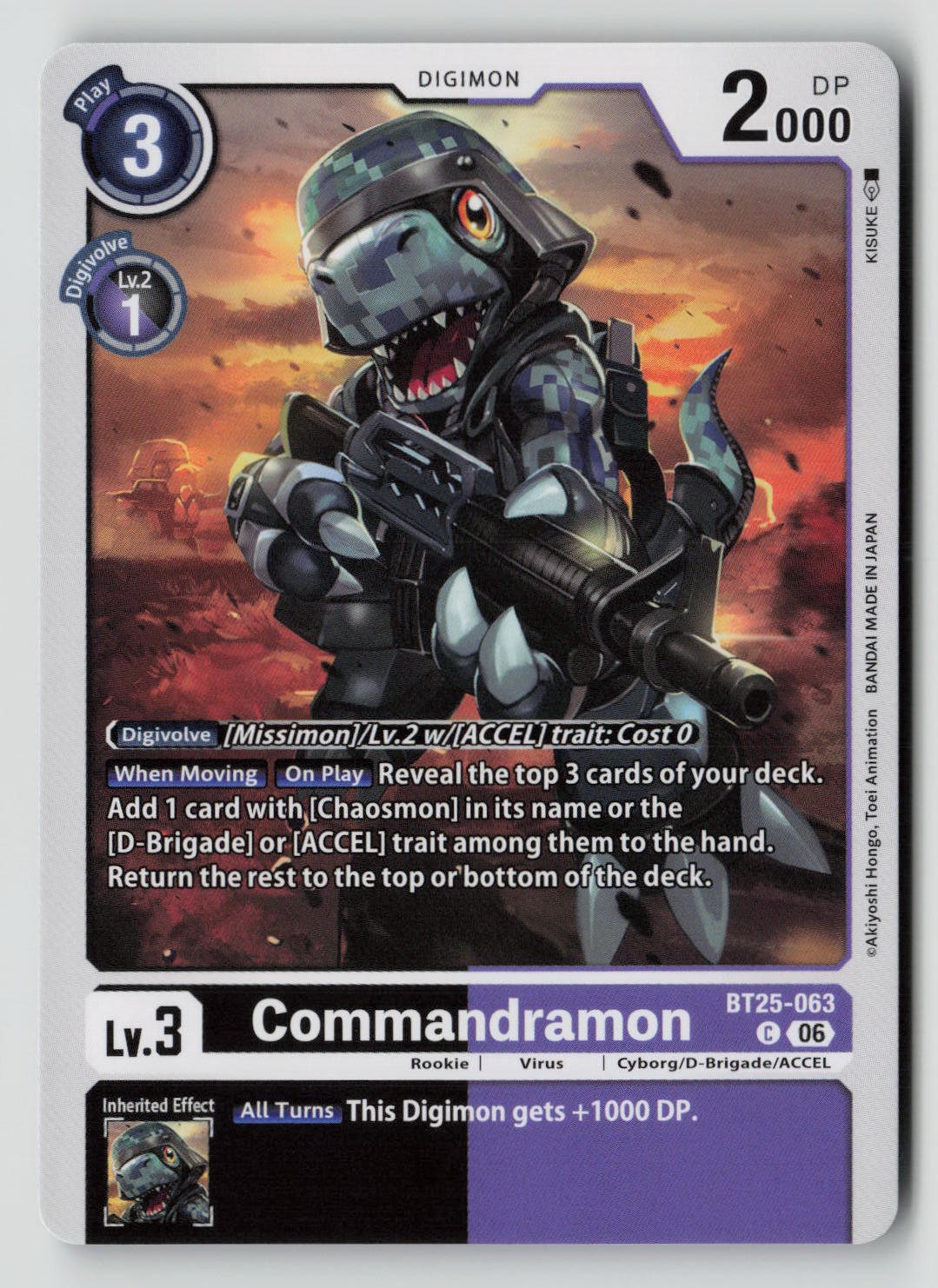 Commandramon