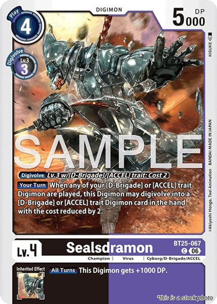 Sealsdramon