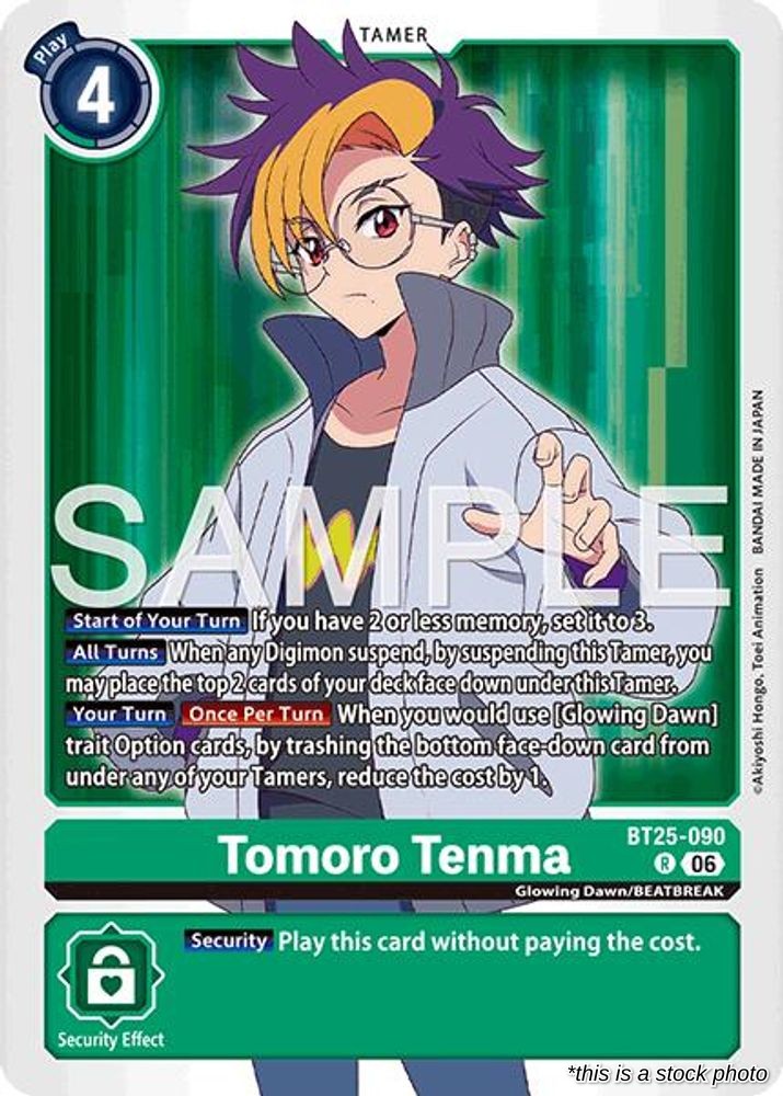 Tomoro Tenma