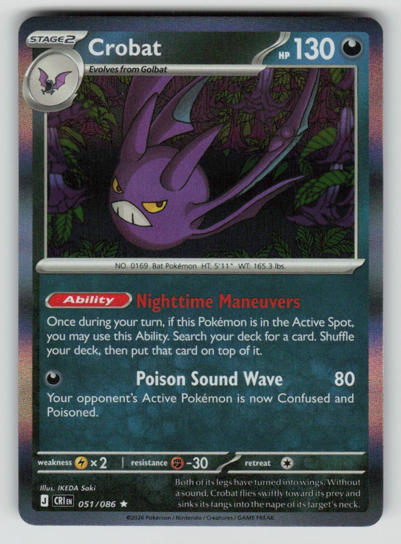 Crobat - 051/086