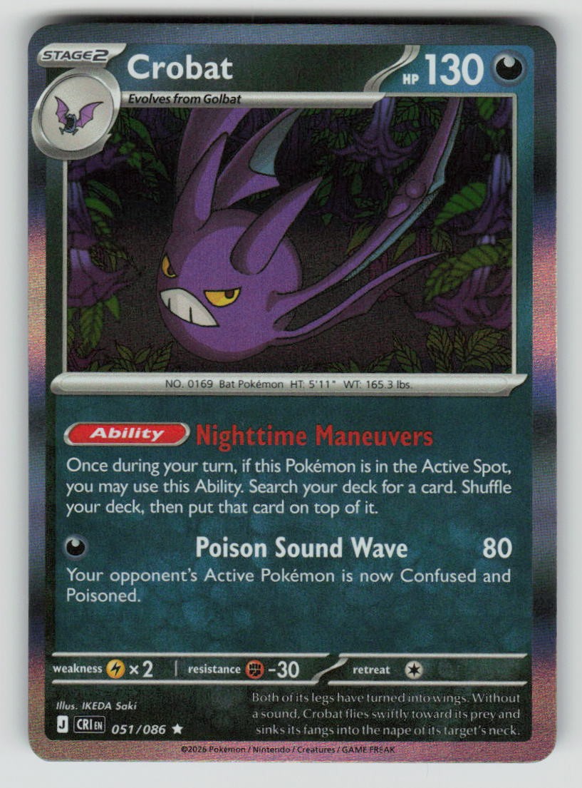Crobat - 051/086