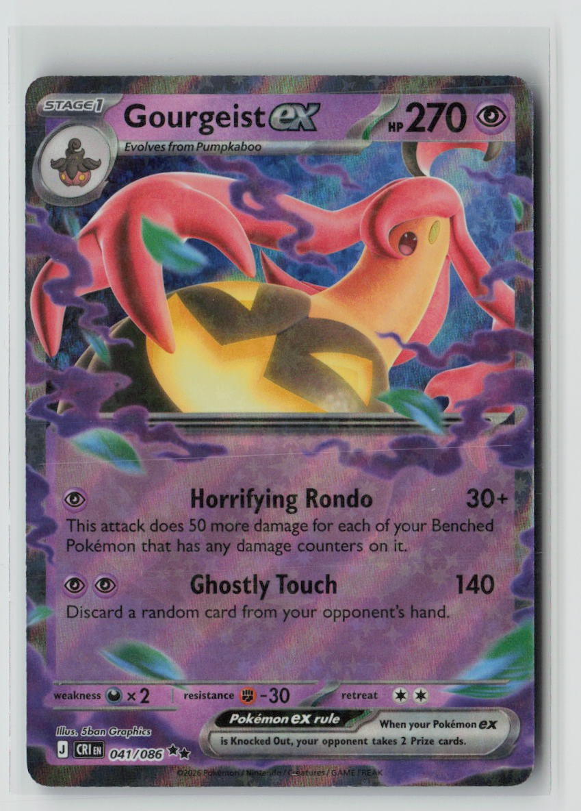 Gourgeist ex - 041/086