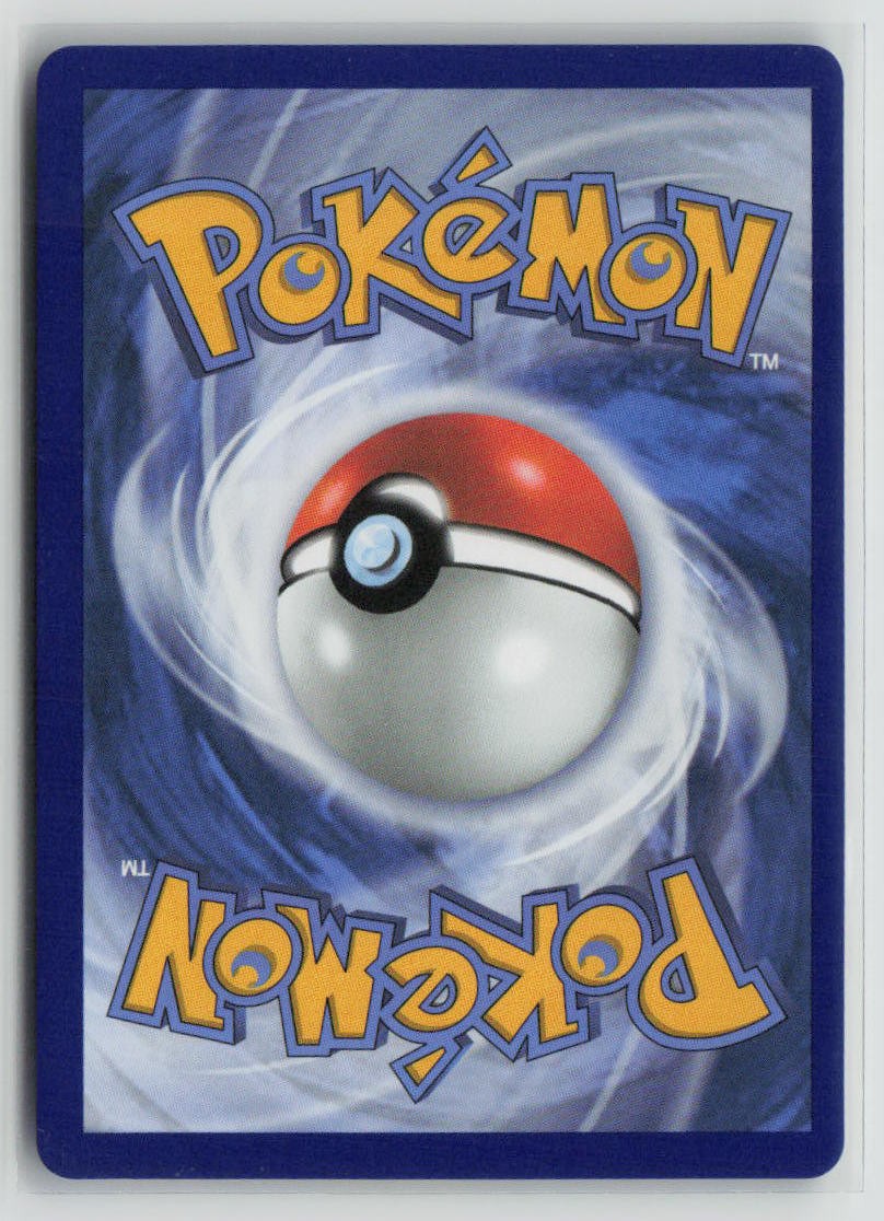 Mega Gallade ex (Back)