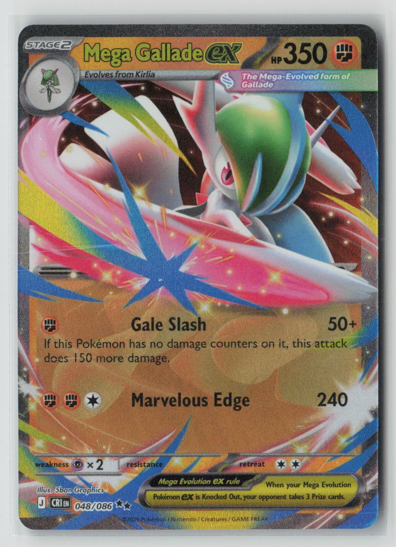 Mega Gallade ex