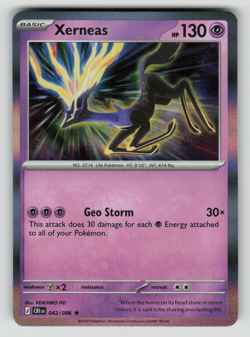 Xerneas - 042/086