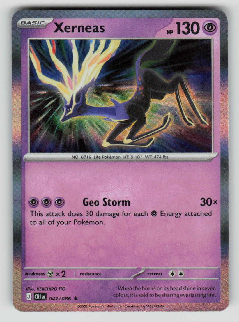 Xerneas - 042/086