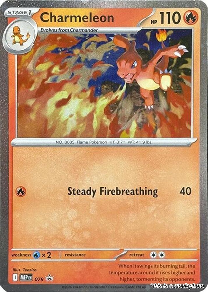 Charmeleon - 079 (Cosmos Holo)