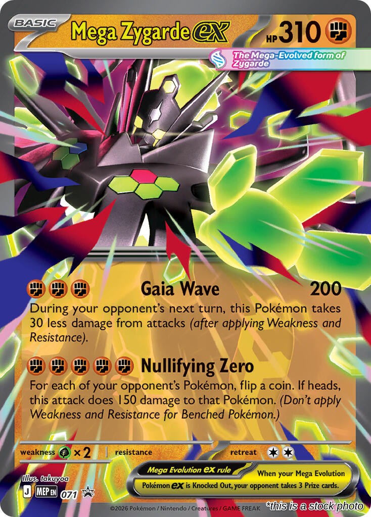 Mega Zygarde ex - 071