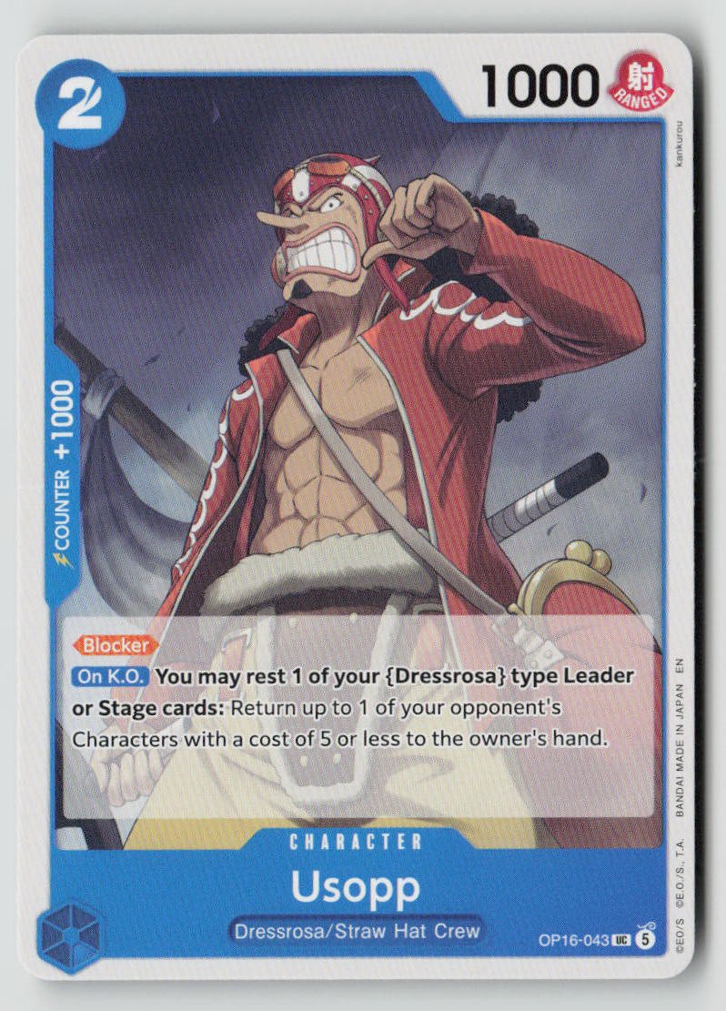 Usopp