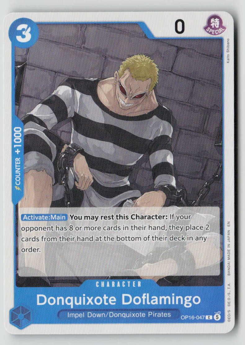 Donquixote Doflamingo (047)