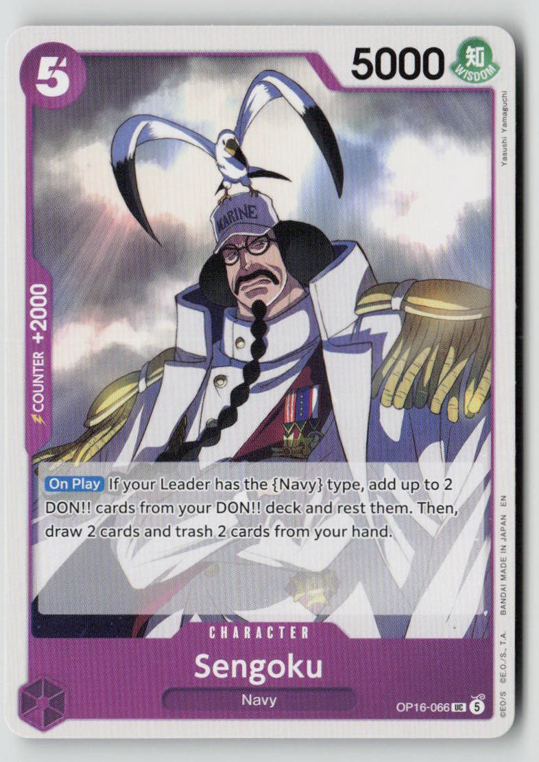 Sengoku (066)