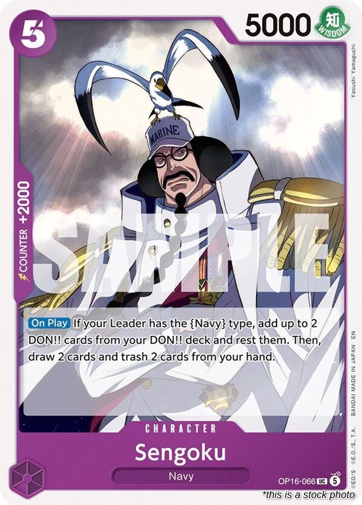 Sengoku (066)