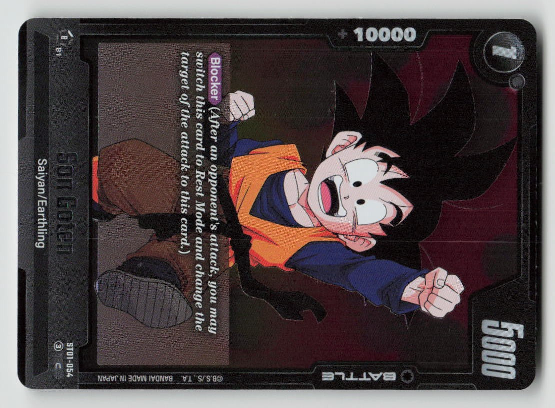 Son Goten - ST01-054