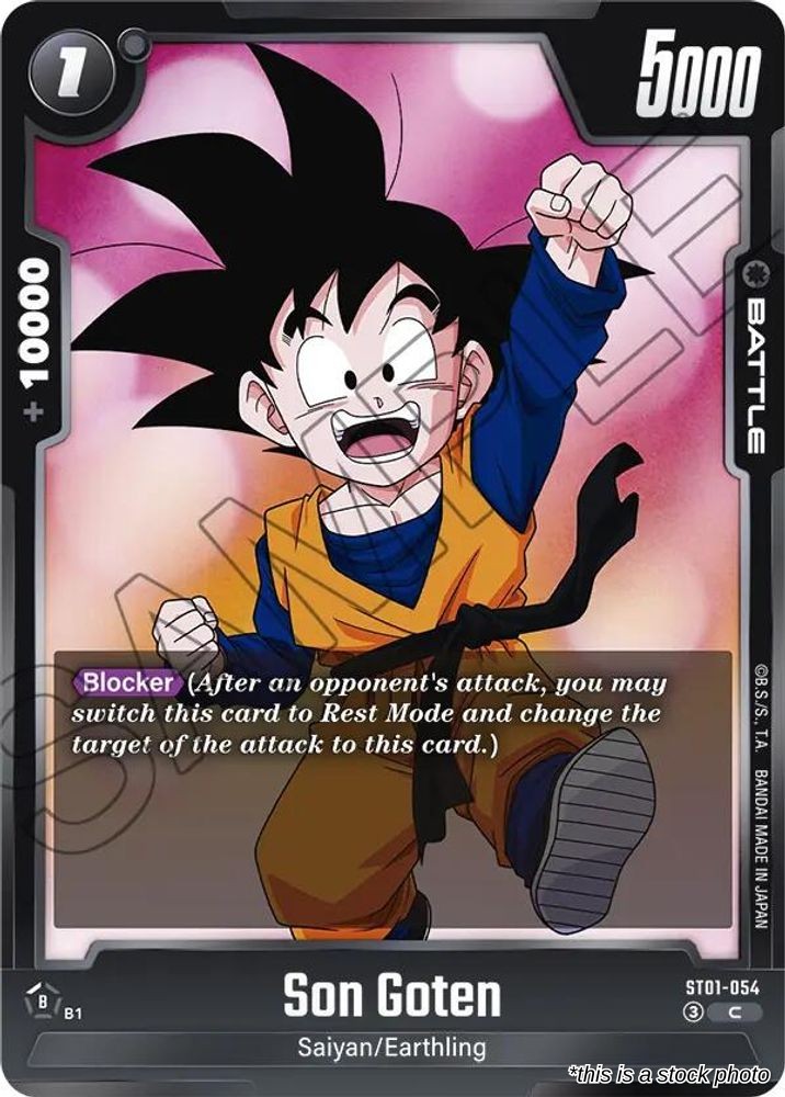 Son Goten - ST01-054