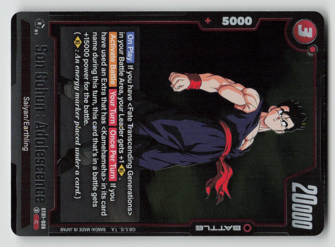 Son Gohan : Adolescence - ST01-009