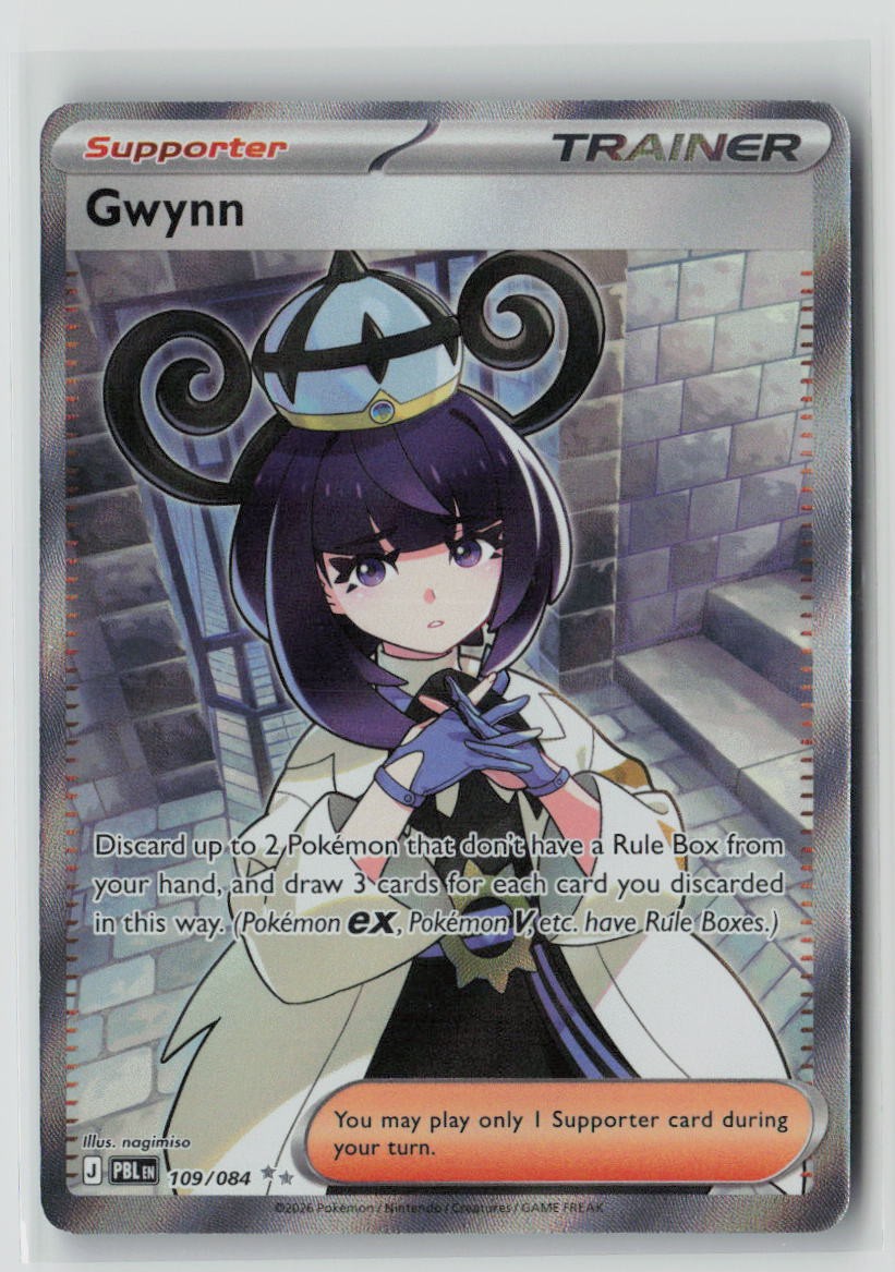 Gwynn - 109/084