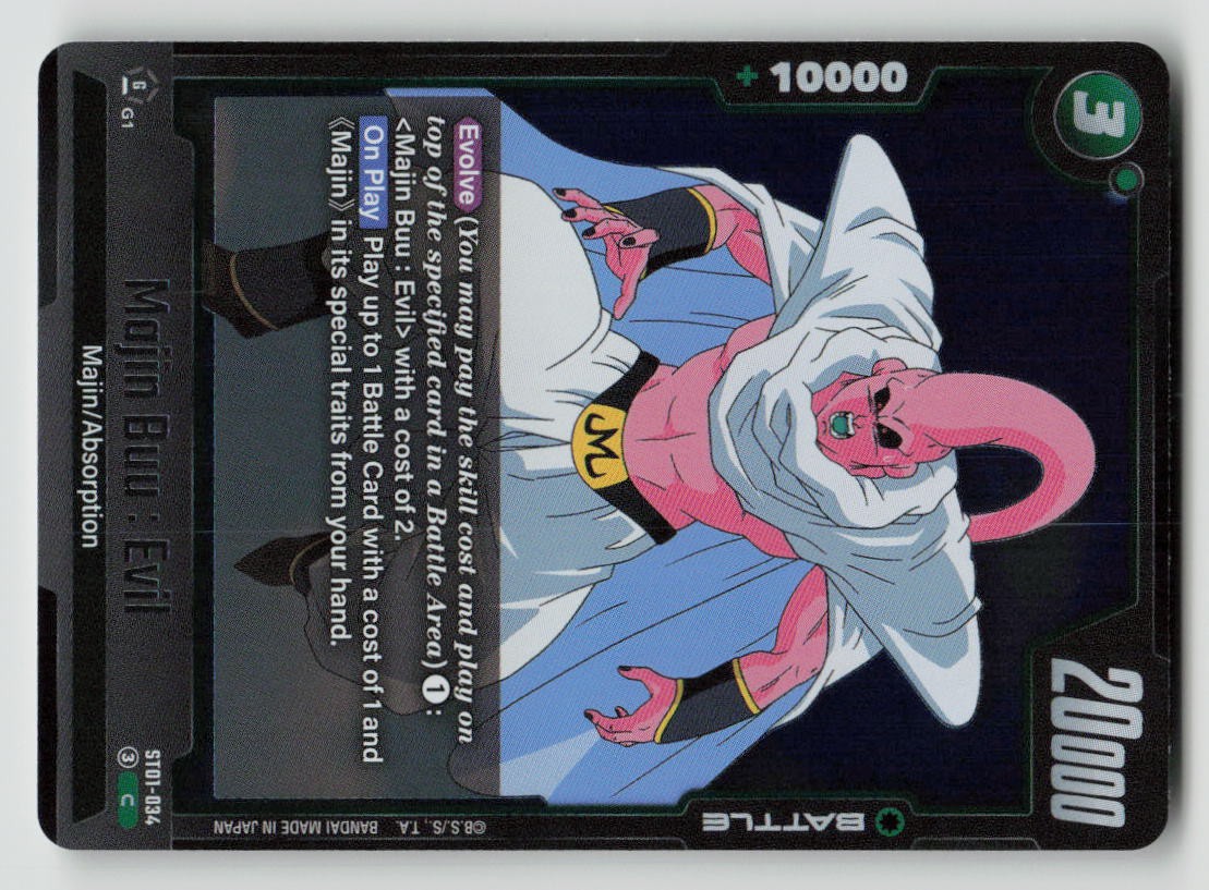 Majin Buu : Evil - ST01-034