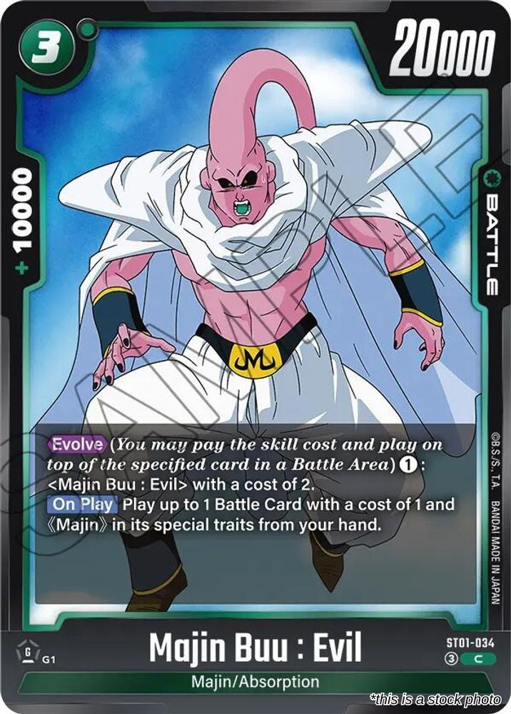 Majin Buu : Evil - ST01-034