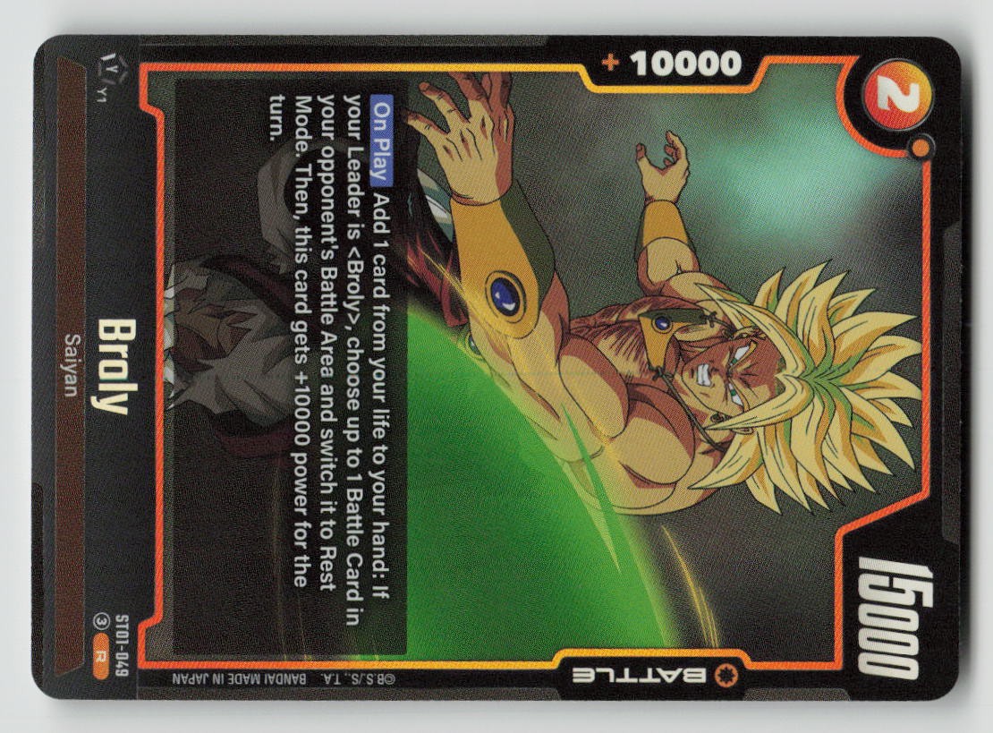 Broly - ST01-049