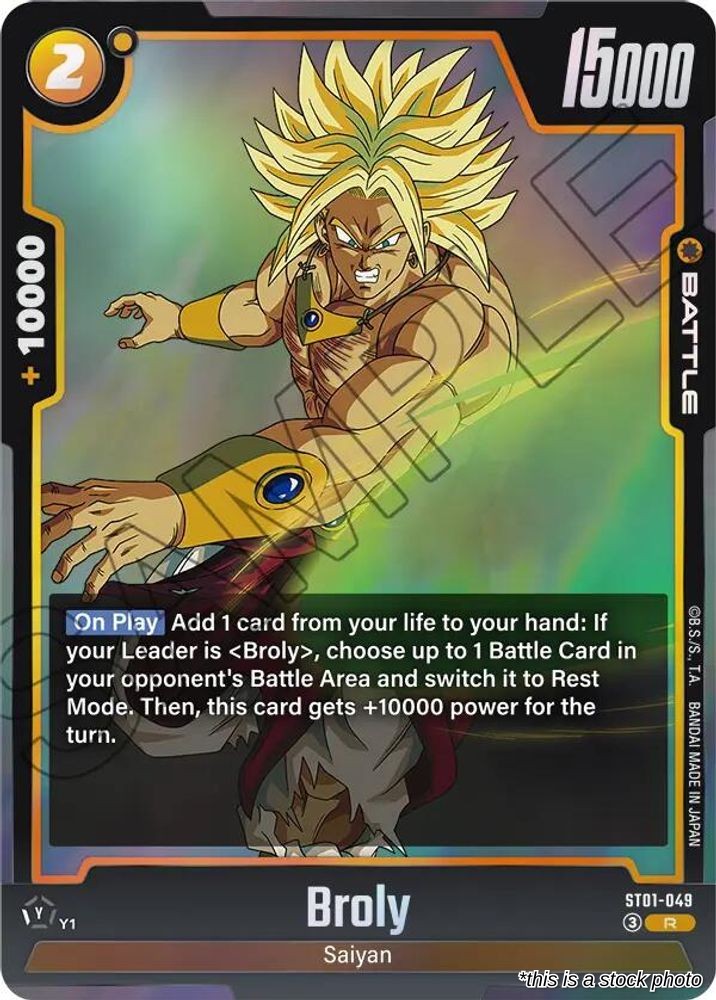 Broly - ST01-049