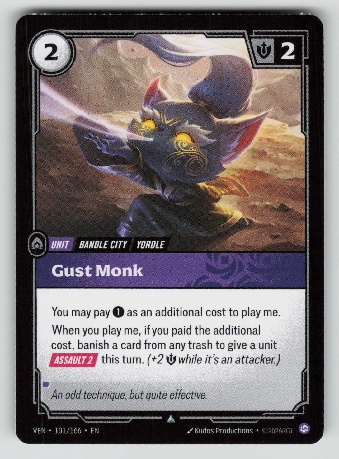 Gust Monk