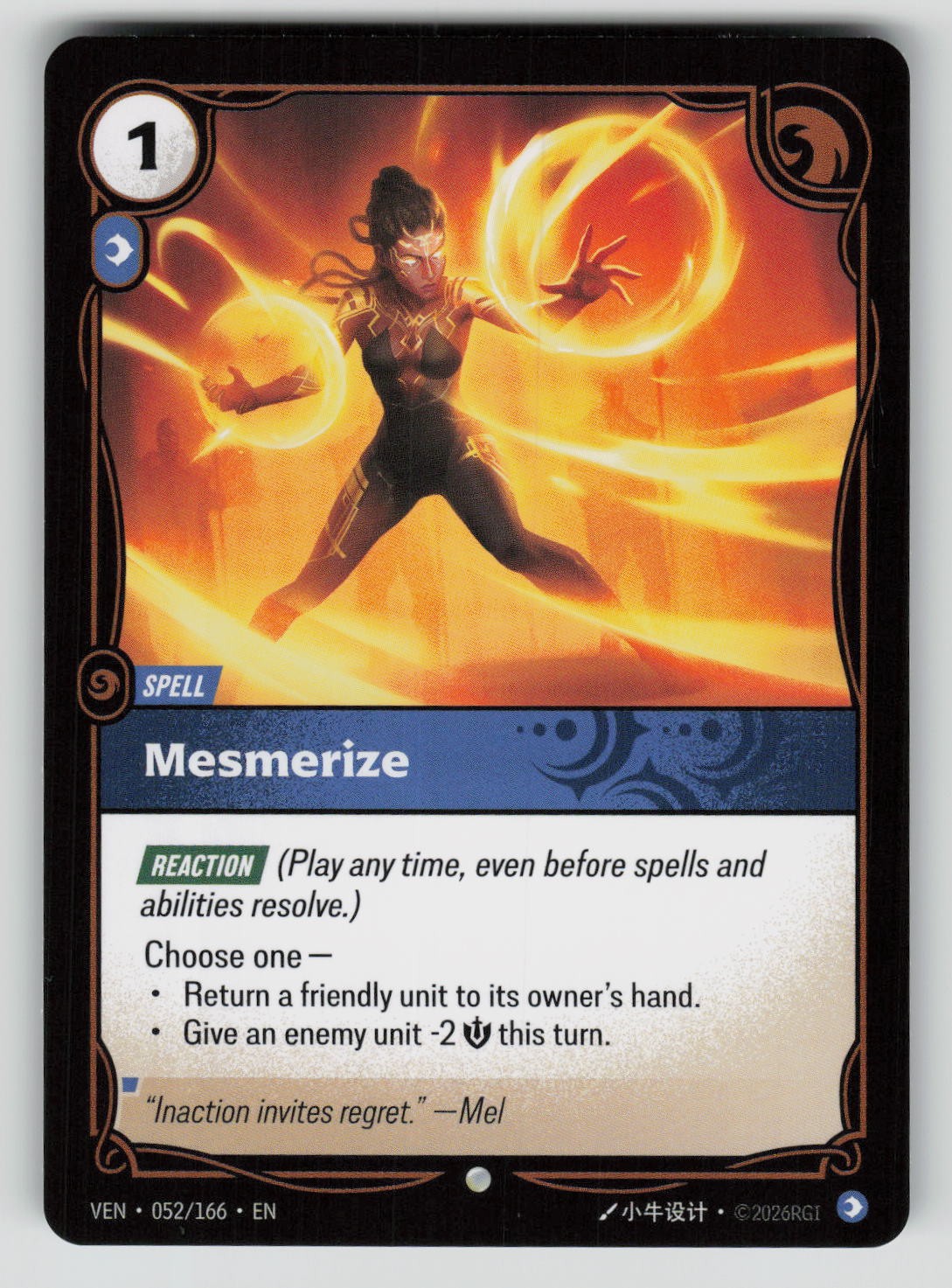 Mesmerize