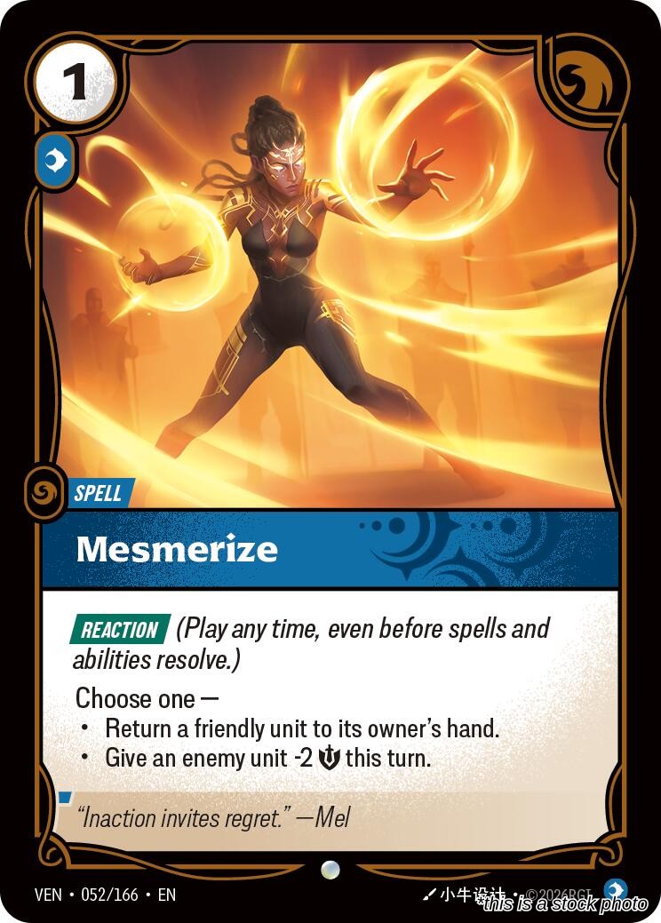 Mesmerize