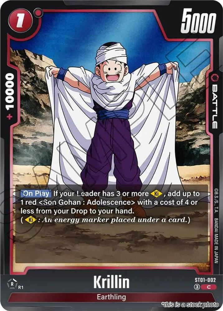 Krillin