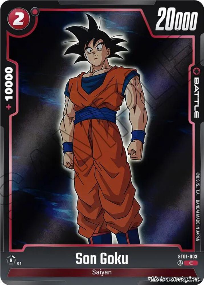 Son Goku - ST01-003